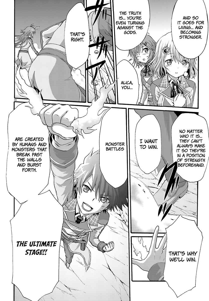 Page 7 Chapter 11 Dekisokonai no Monster Trainer