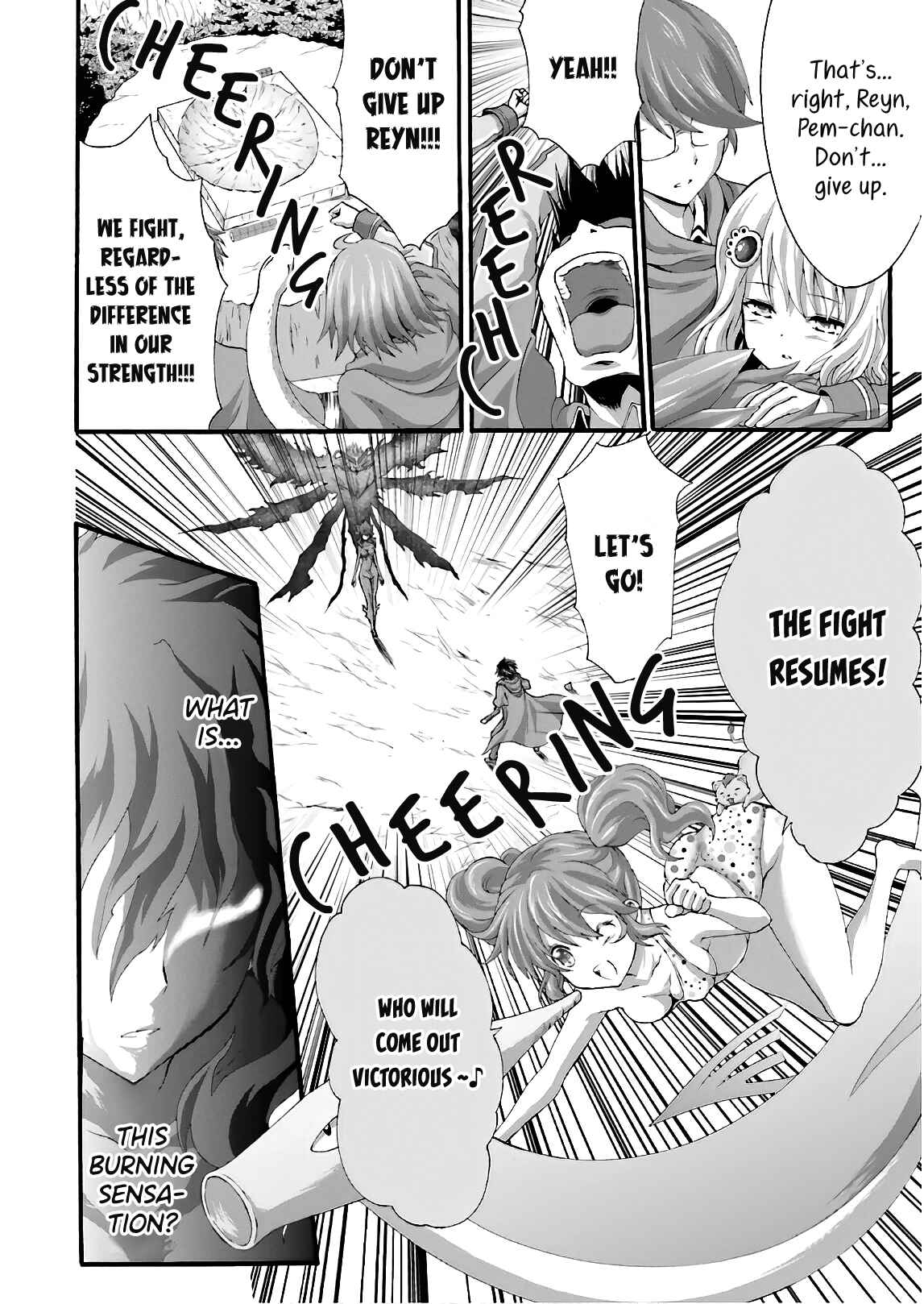 Page 11 Chapter 23 Dekisokonai no Monster Trainer