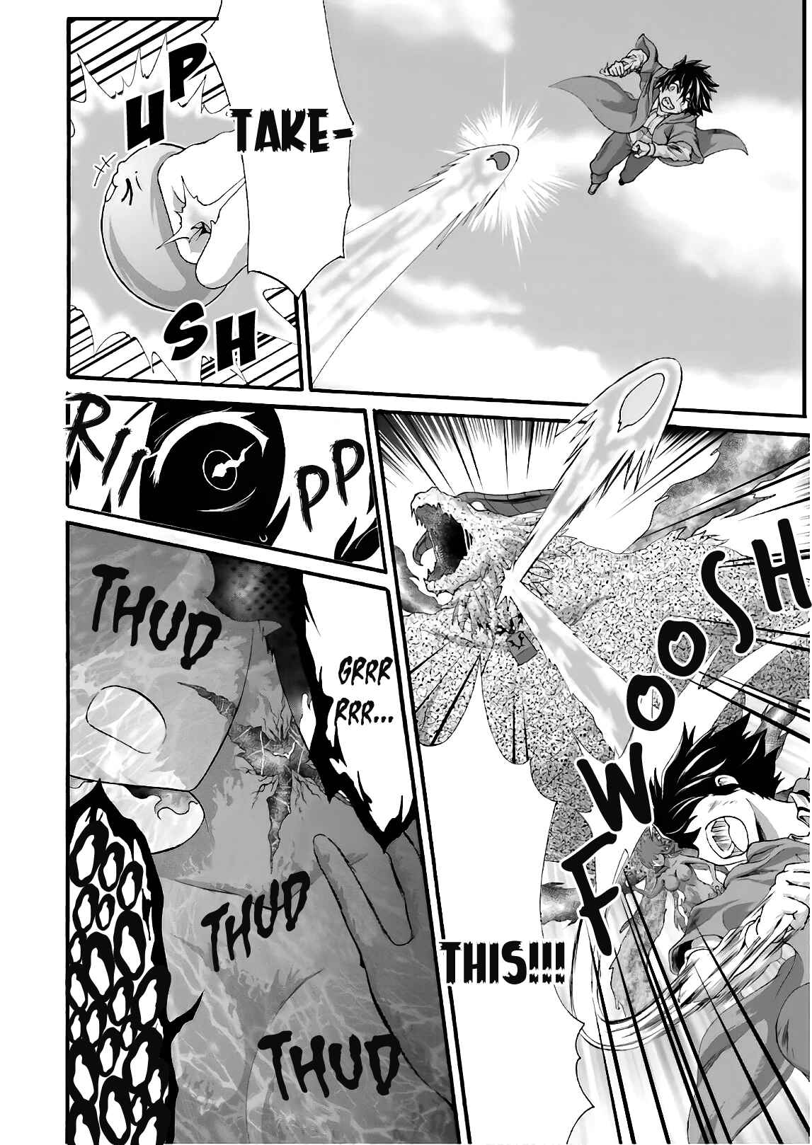 Page 15 Chapter 23 Dekisokonai no Monster Trainer