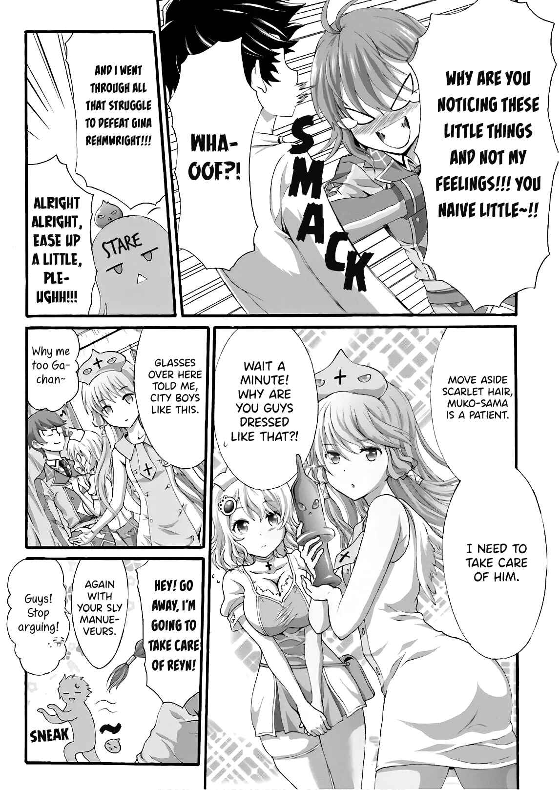 Page 27 Chapter 23 Dekisokonai no Monster Trainer