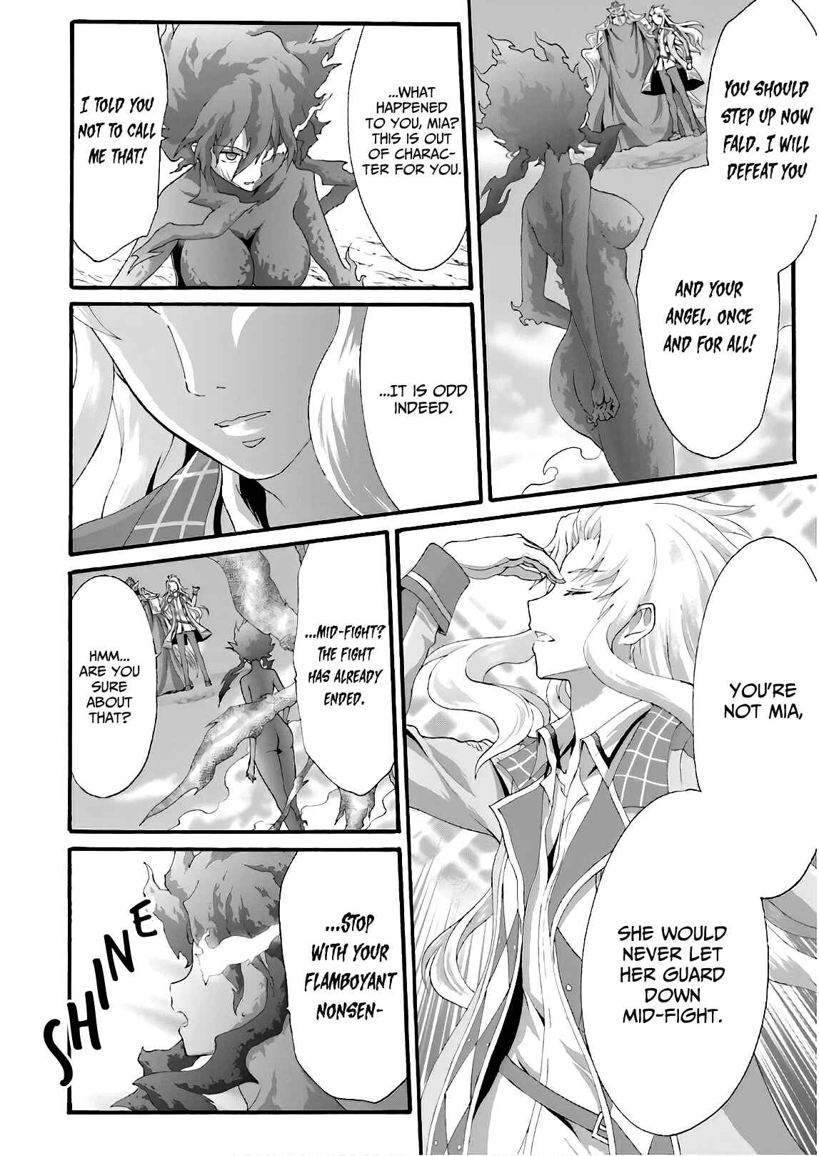 Page 3 Chapter 23 Dekisokonai no Monster Trainer