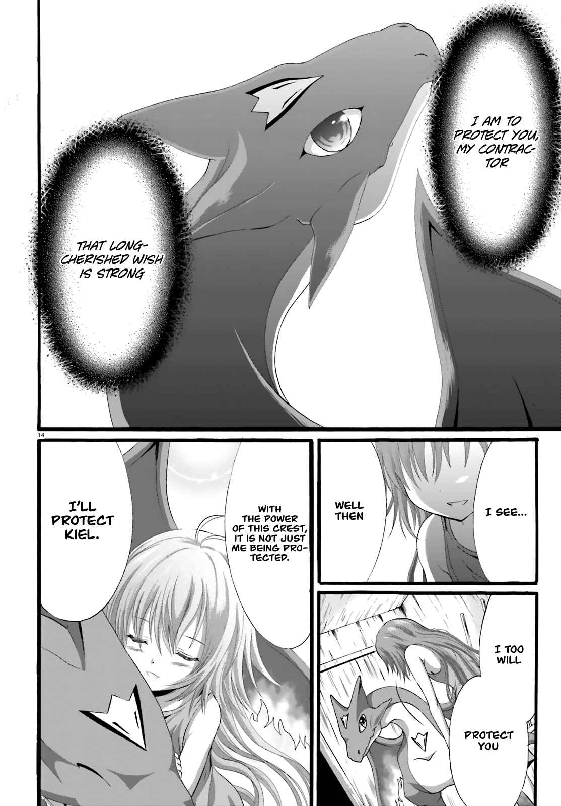Page 16 Chapter 19 Dekisokonai no Monster Trainer