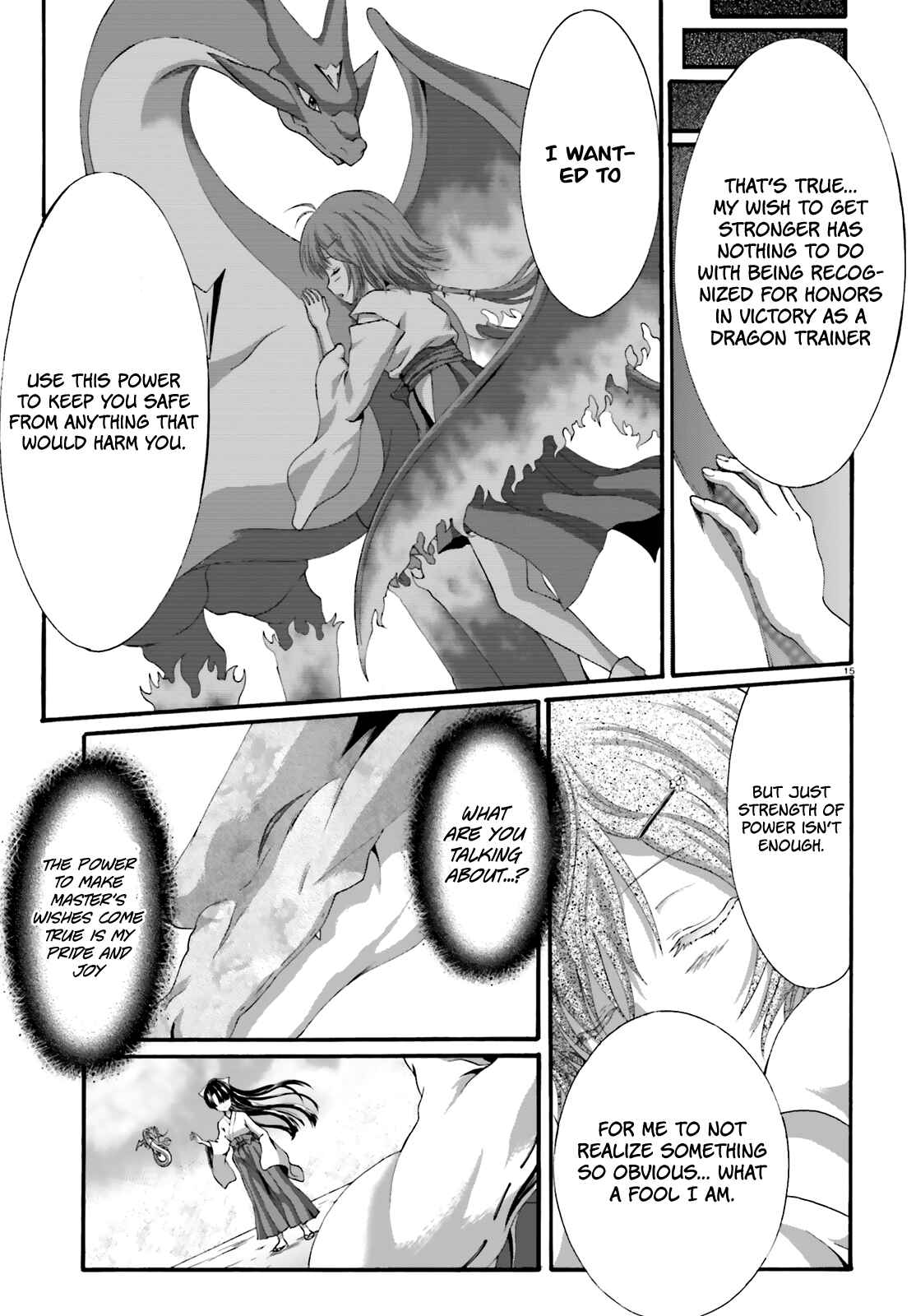 Page 17 Chapter 19 Dekisokonai no Monster Trainer