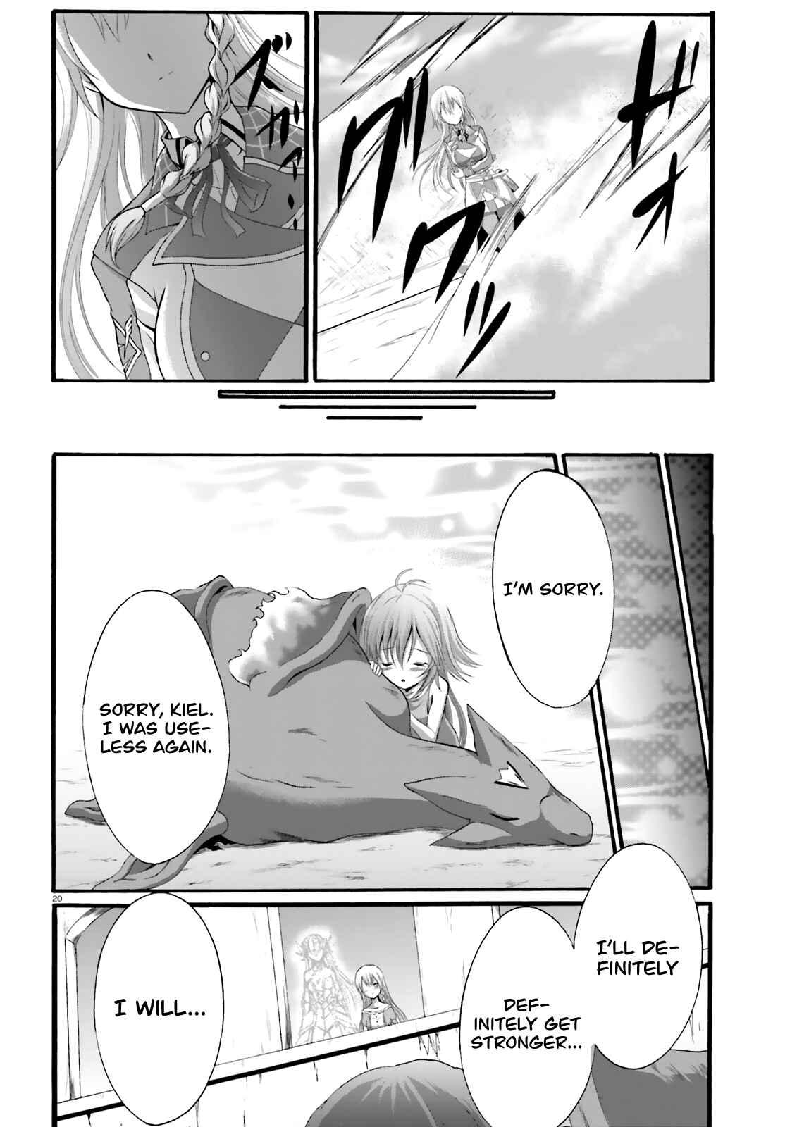 Page 22 Chapter 19 Dekisokonai no Monster Trainer
