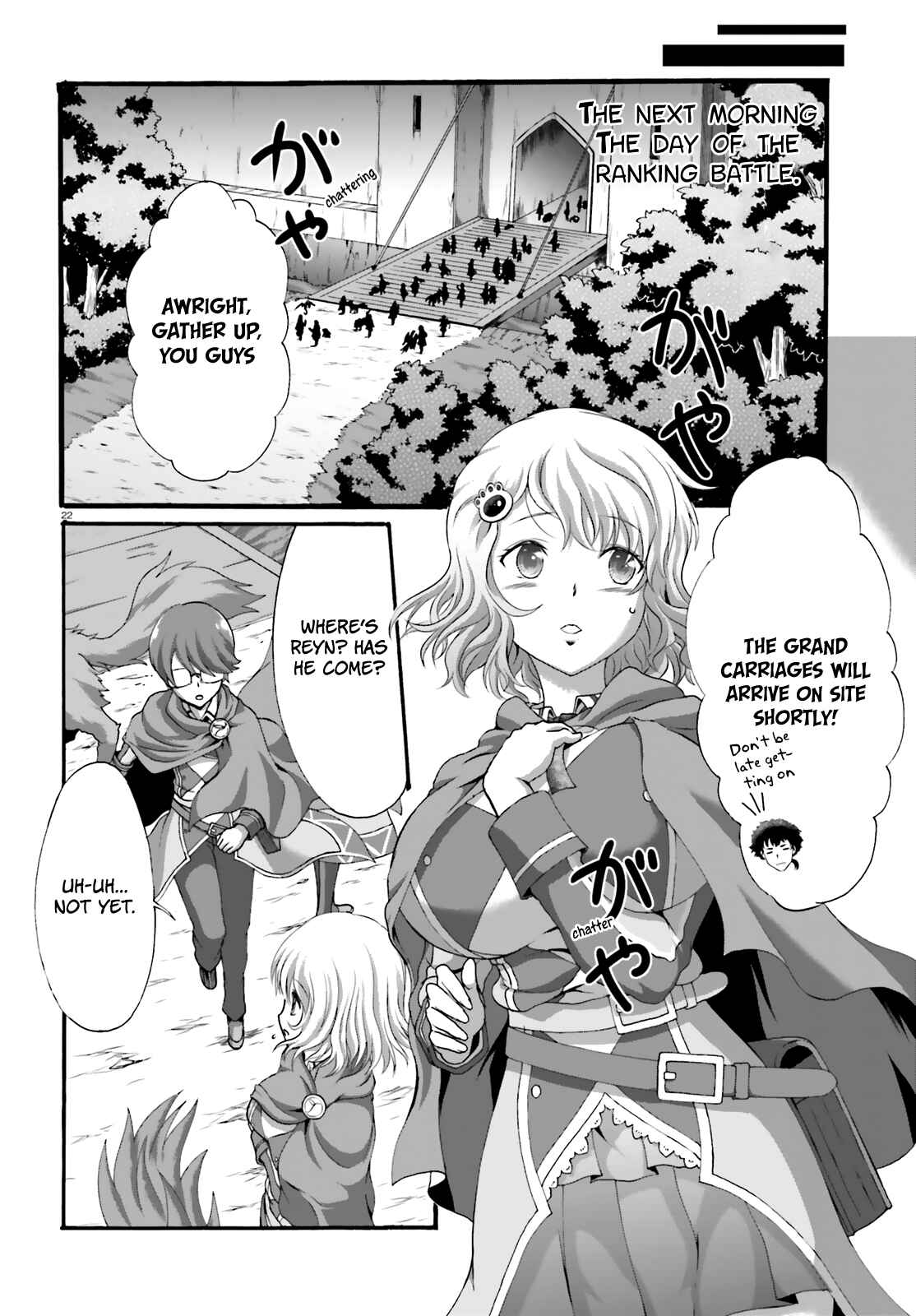 Page 24 Chapter 19 Dekisokonai no Monster Trainer