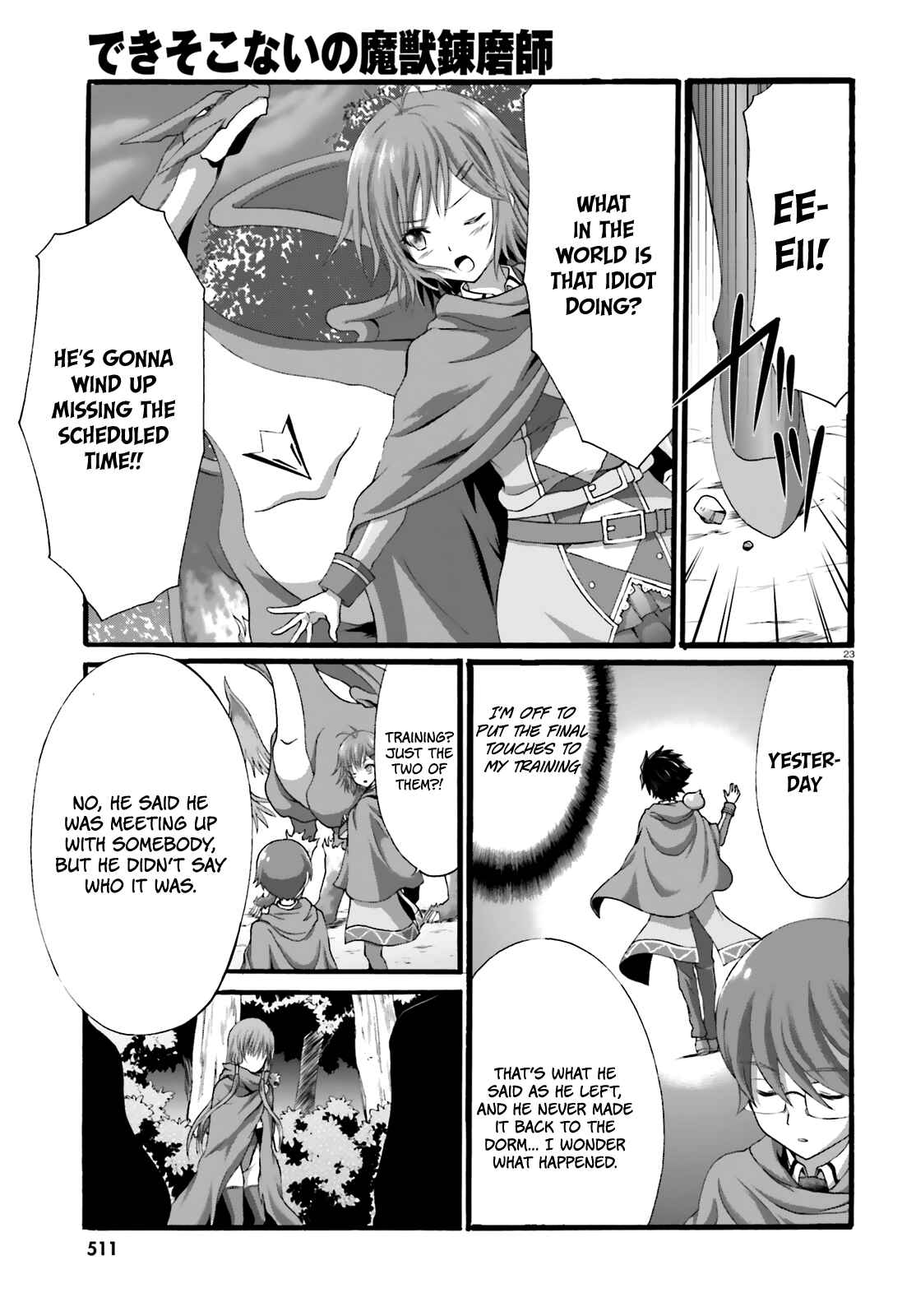 Page 25 Chapter 19 Dekisokonai no Monster Trainer