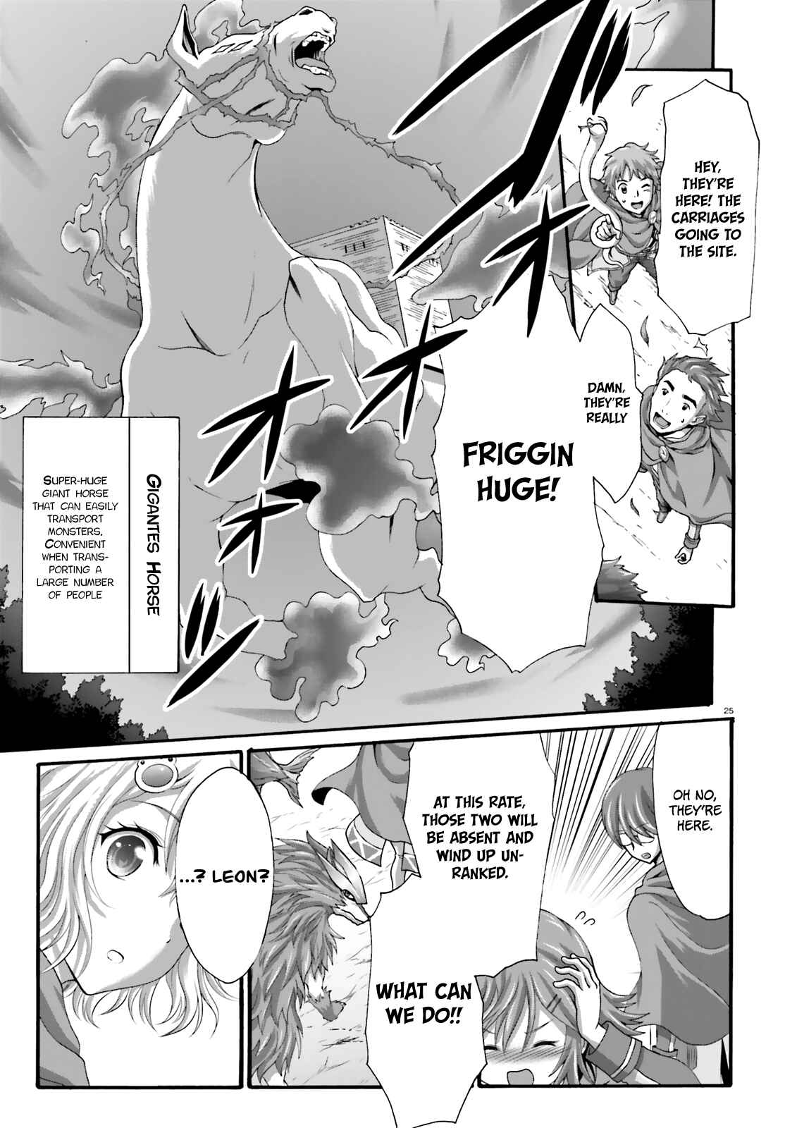 Page 27 Chapter 19 Dekisokonai no Monster Trainer