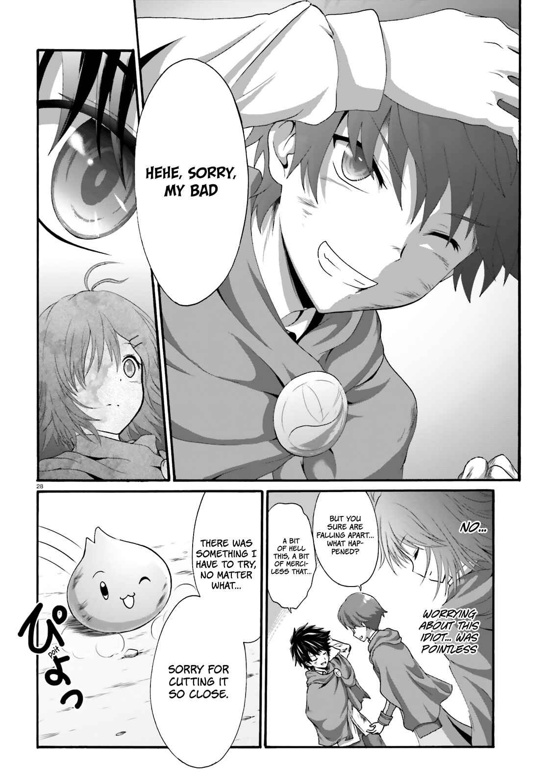 Page 30 Chapter 19 Dekisokonai no Monster Trainer