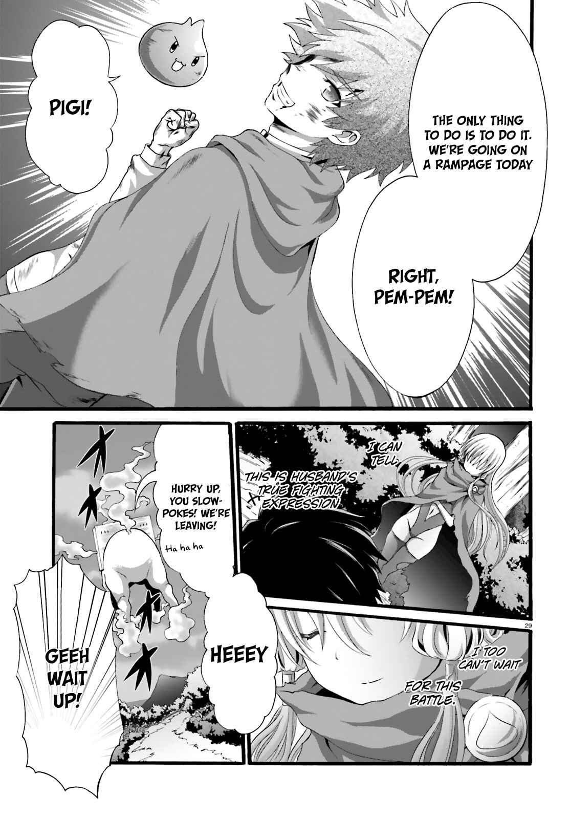 Page 31 Chapter 19 Dekisokonai no Monster Trainer