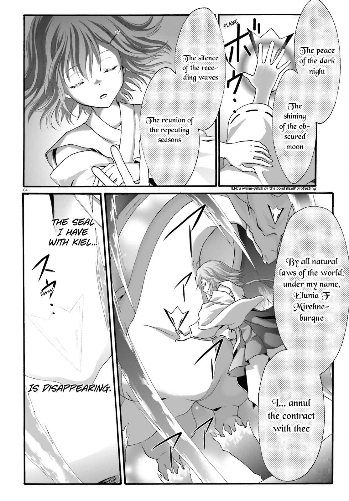 Page 6 Chapter 19 Dekisokonai no Monster Trainer