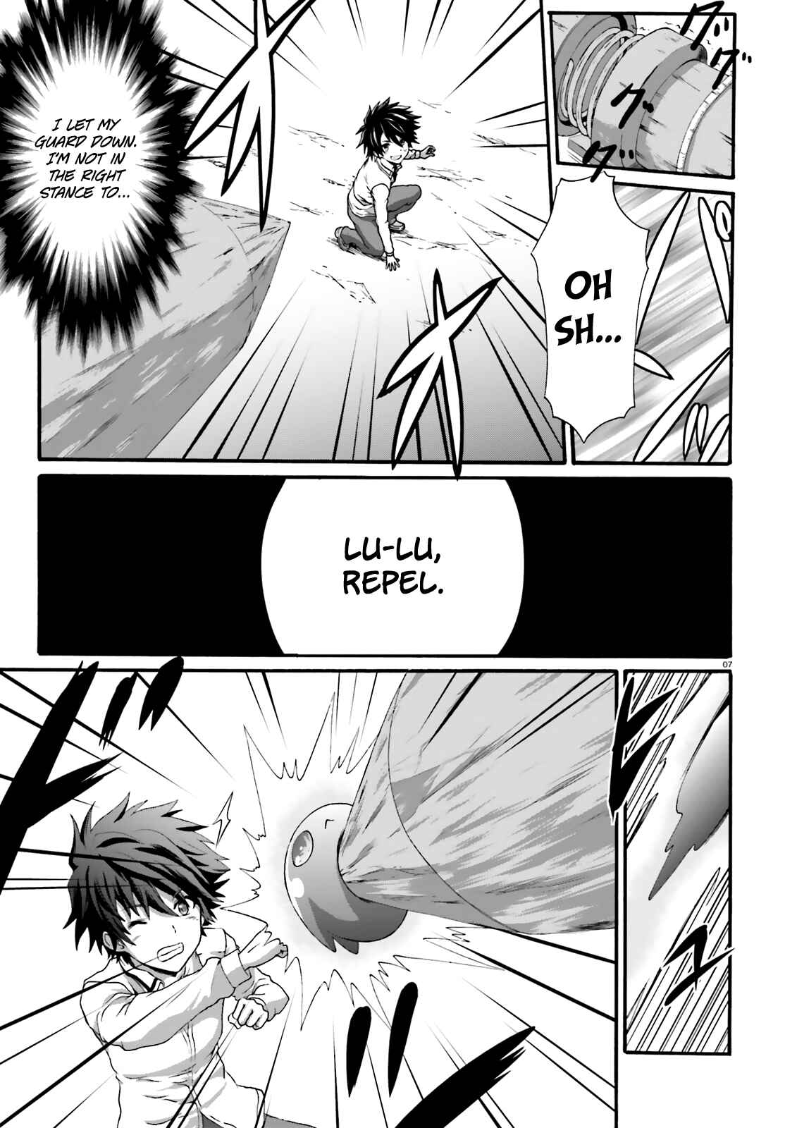 Page 10 Chapter 17 Dekisokonai no Monster Trainer
