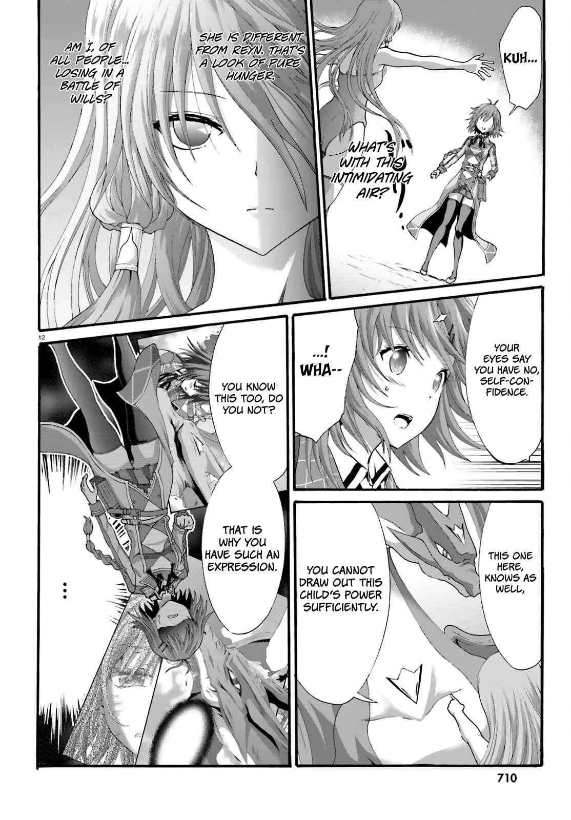 Page 15 Chapter 17 Dekisokonai no Monster Trainer
