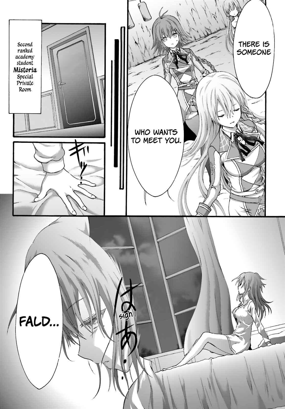 Page 18 Chapter 17 Dekisokonai no Monster Trainer