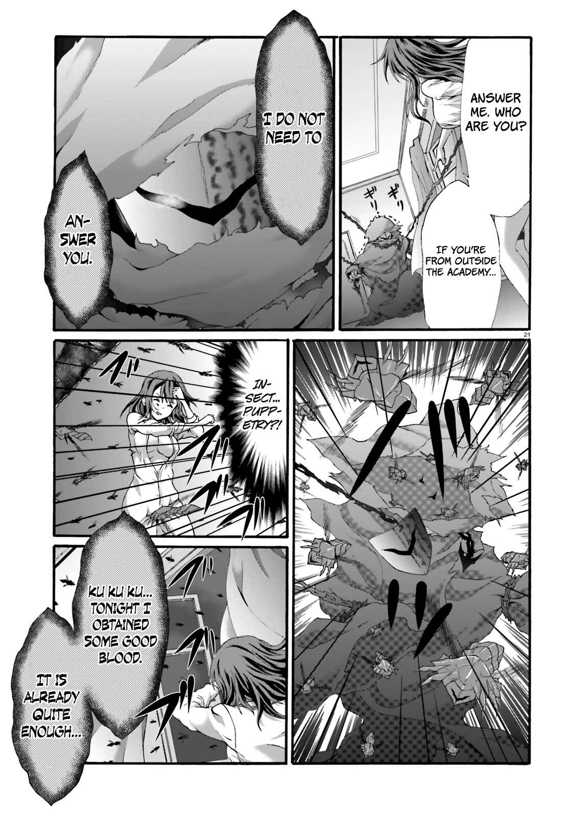 Page 24 Chapter 17 Dekisokonai no Monster Trainer