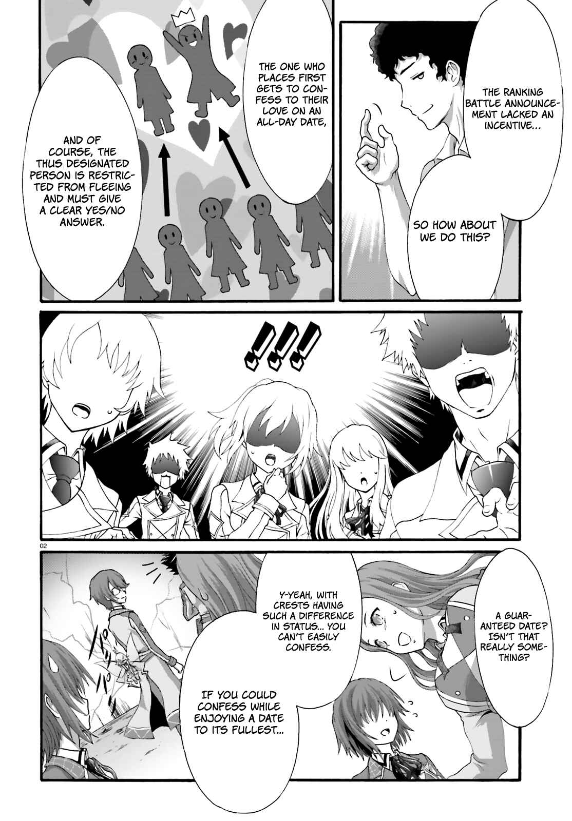 Page 5 Chapter 17 Dekisokonai no Monster Trainer