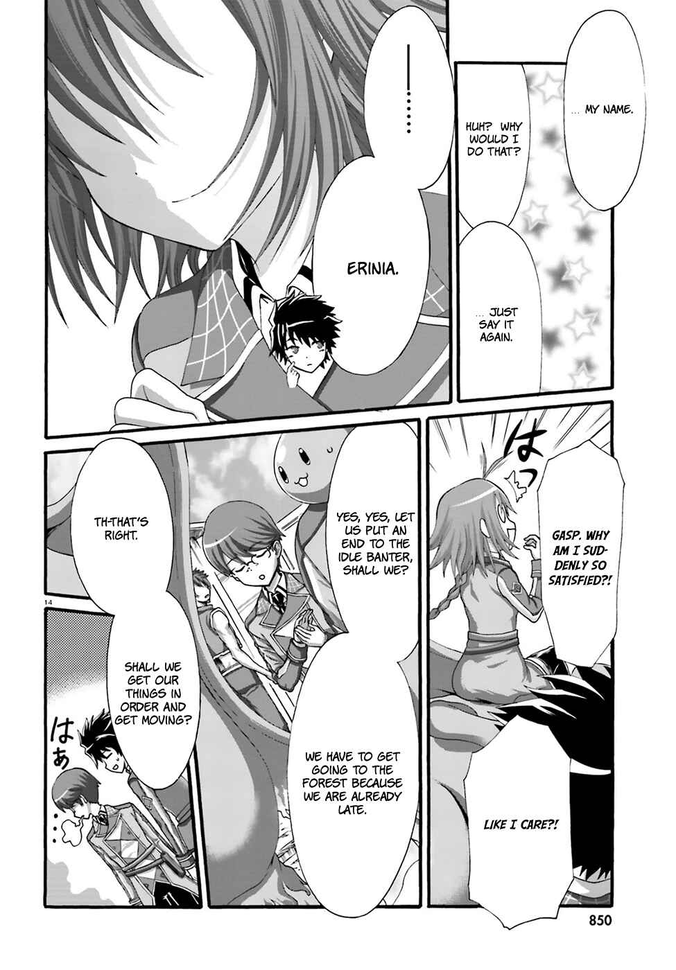 Page 16 Chapter 5 Dekisokonai no Monster Trainer