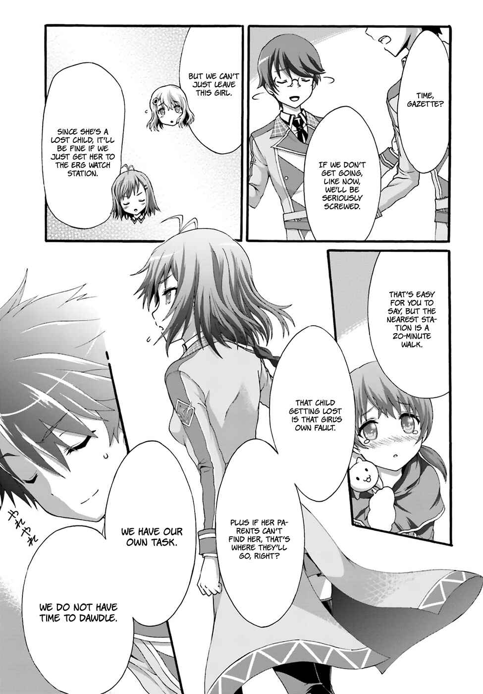 Page 19 Chapter 5 Dekisokonai no Monster Trainer