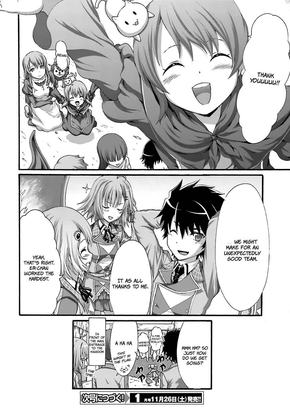 Page 30 Chapter 5 Dekisokonai no Monster Trainer