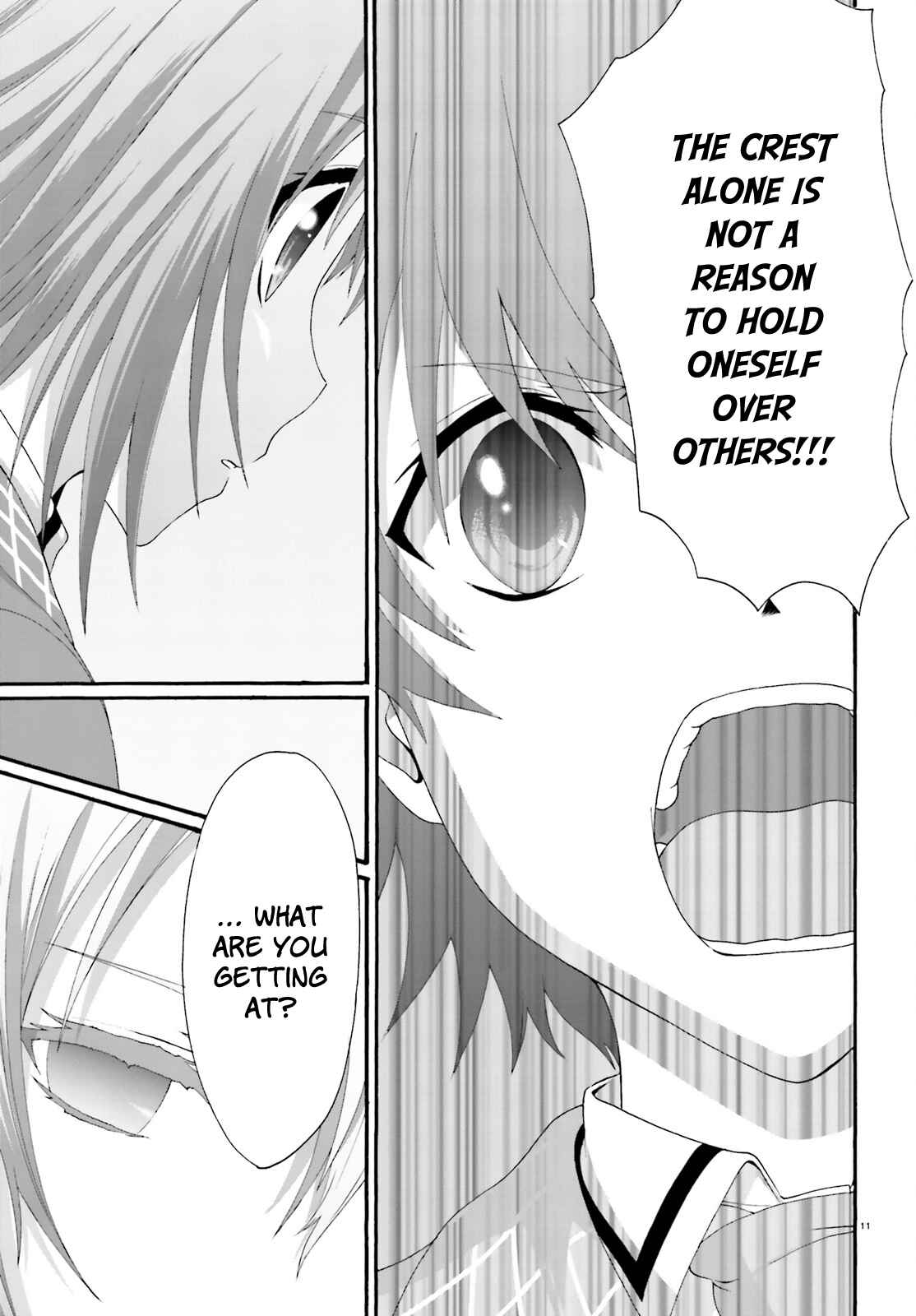 Page 13 Chapter 8 Dekisokonai no Monster Trainer