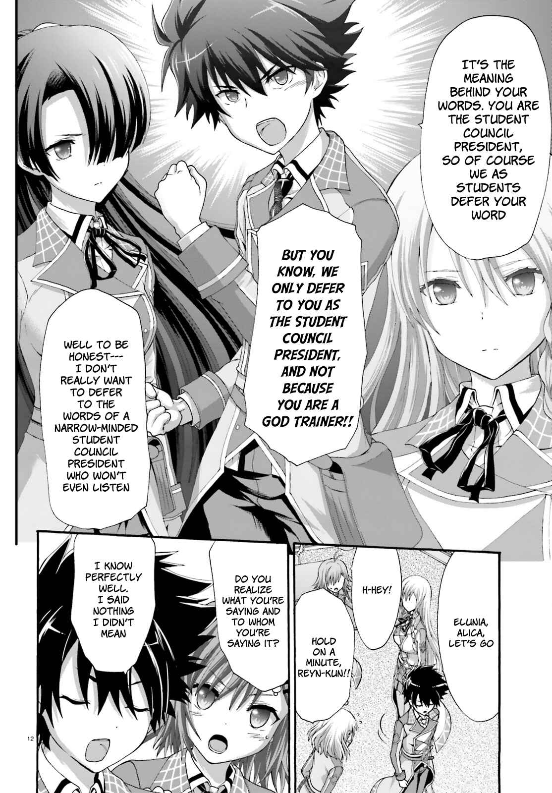 Page 14 Chapter 8 Dekisokonai no Monster Trainer