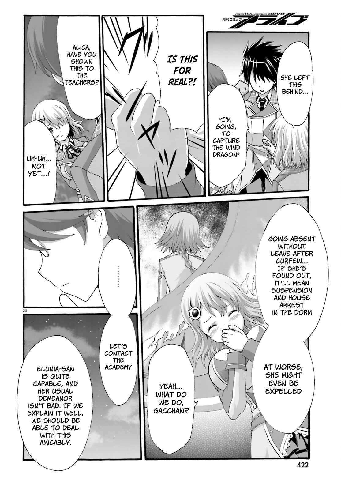 Page 22 Chapter 8 Dekisokonai no Monster Trainer