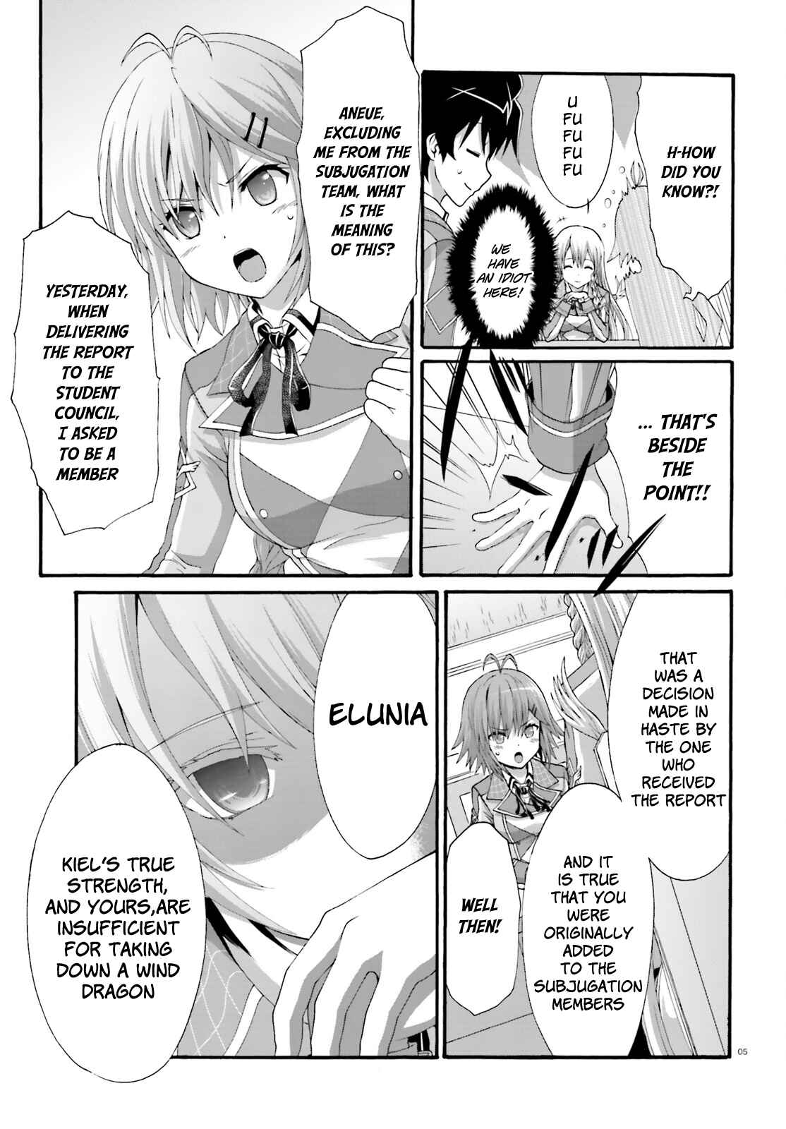 Page 7 Chapter 8 Dekisokonai no Monster Trainer
