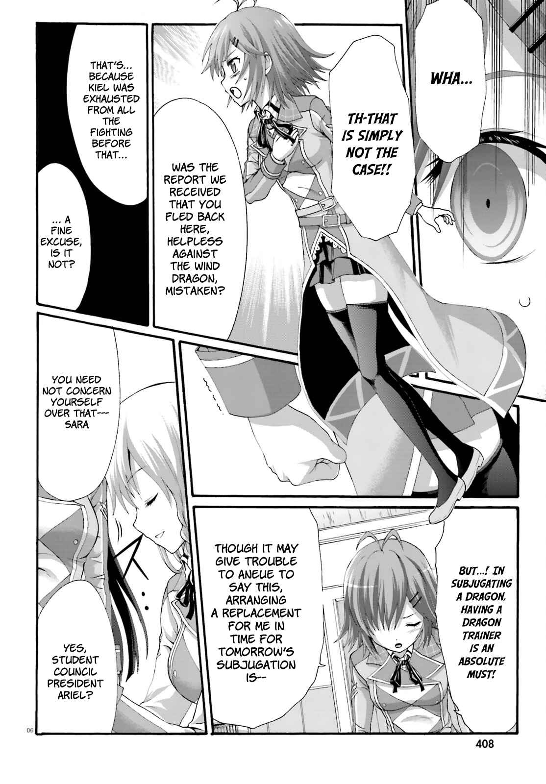 Page 8 Chapter 8 Dekisokonai no Monster Trainer