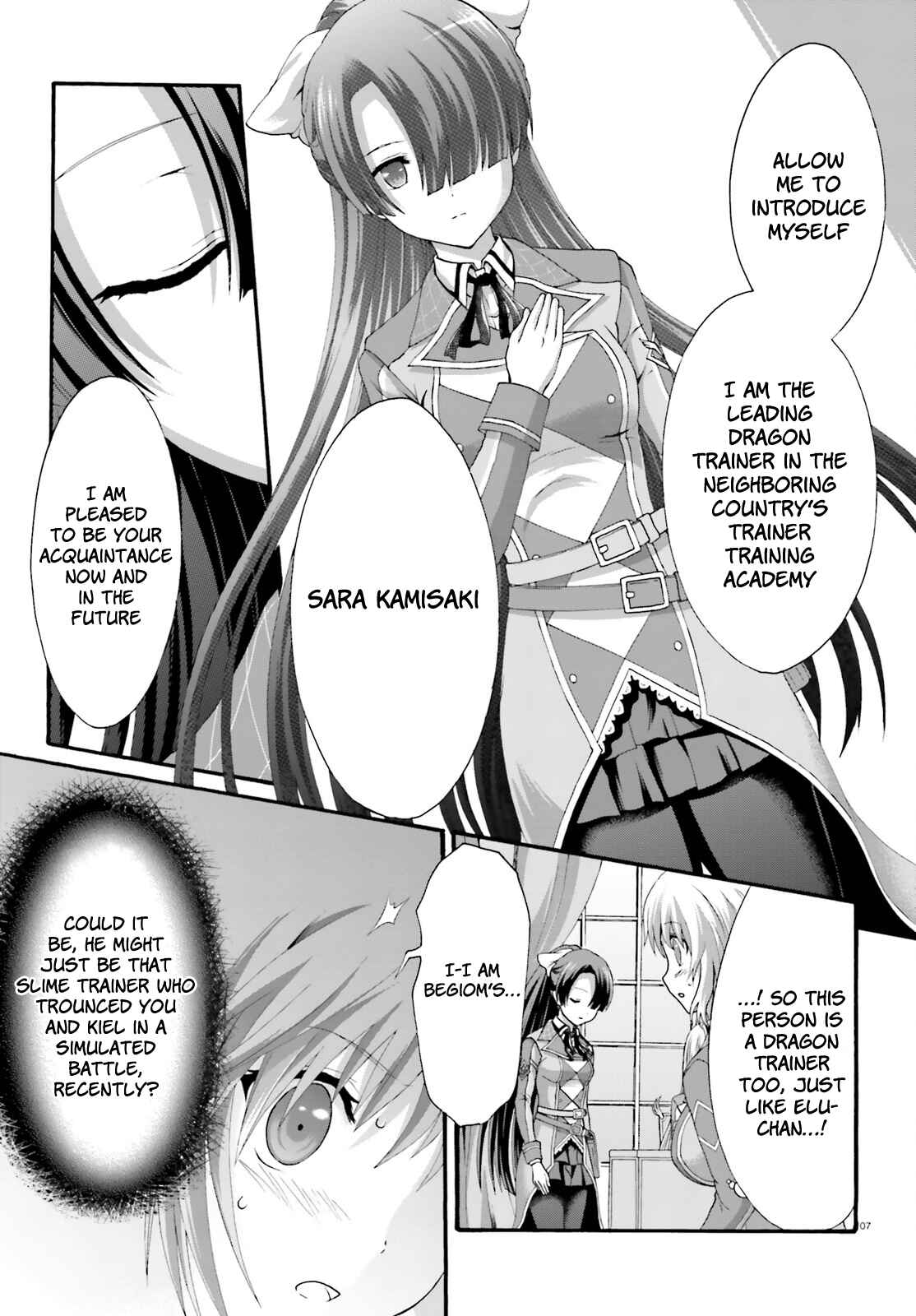 Page 9 Chapter 8 Dekisokonai no Monster Trainer