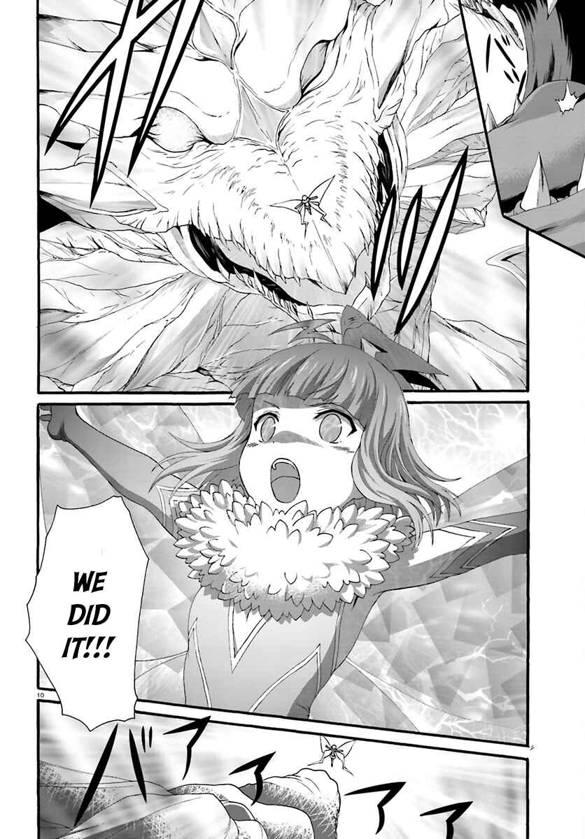 Page 12 Chapter 7 Dekisokonai no Monster Trainer