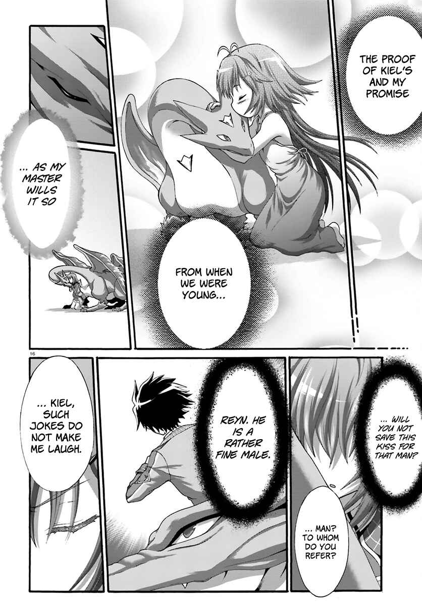 Page 18 Chapter 7 Dekisokonai no Monster Trainer