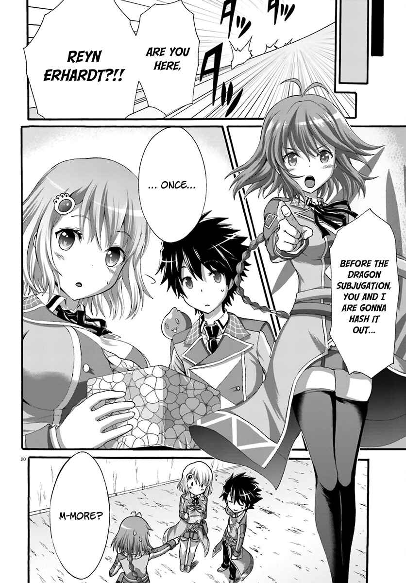 Page 22 Chapter 7 Dekisokonai no Monster Trainer