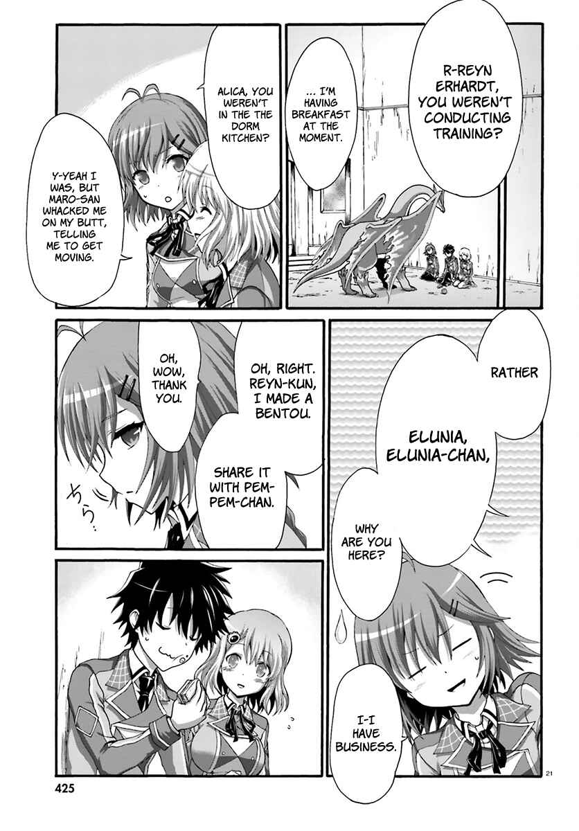 Page 23 Chapter 7 Dekisokonai no Monster Trainer
