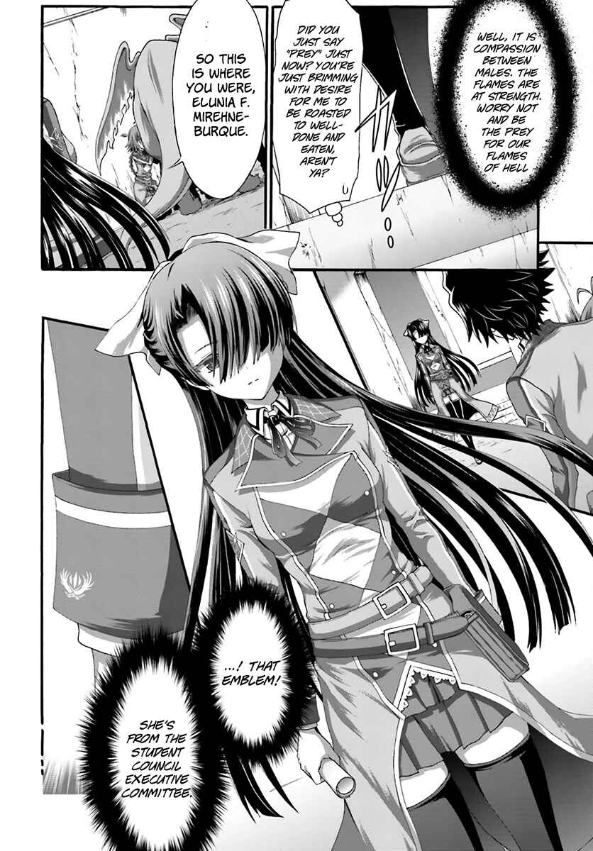 Page 26 Chapter 7 Dekisokonai no Monster Trainer