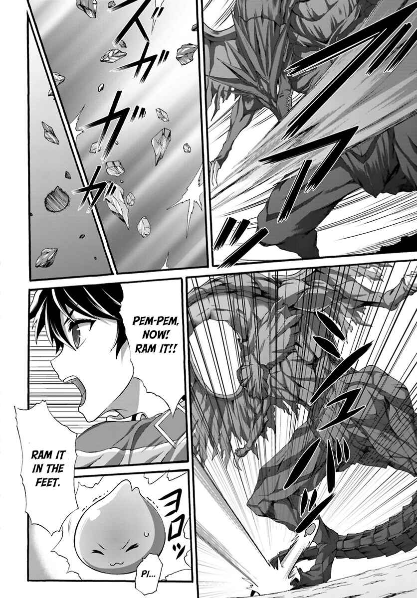 Page 8 Chapter 7 Dekisokonai no Monster Trainer
