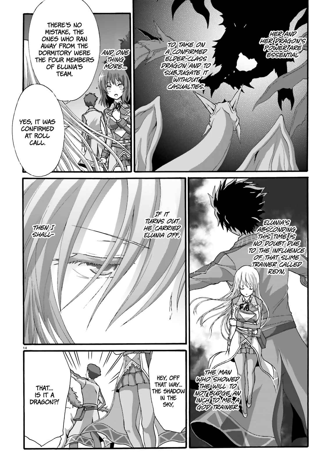 Page 13 Chapter 12 Dekisokonai no Monster Trainer