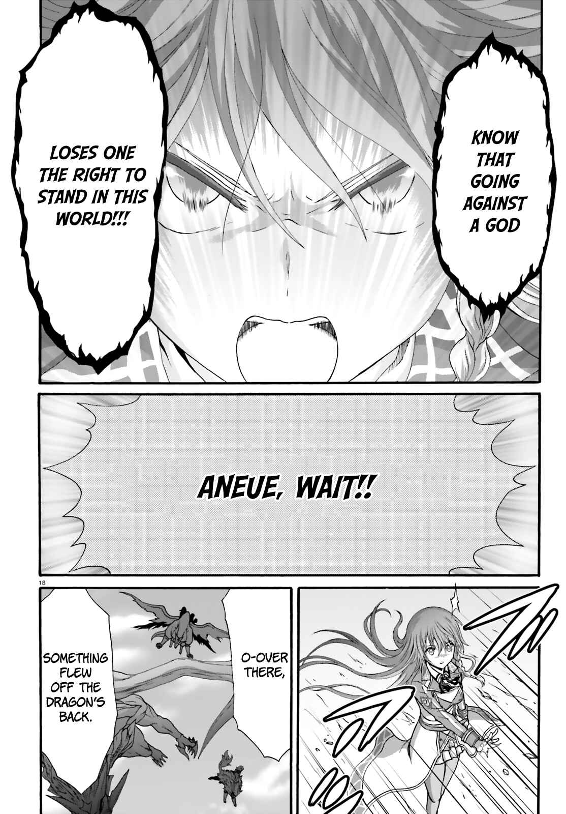 Page 17 Chapter 12 Dekisokonai no Monster Trainer