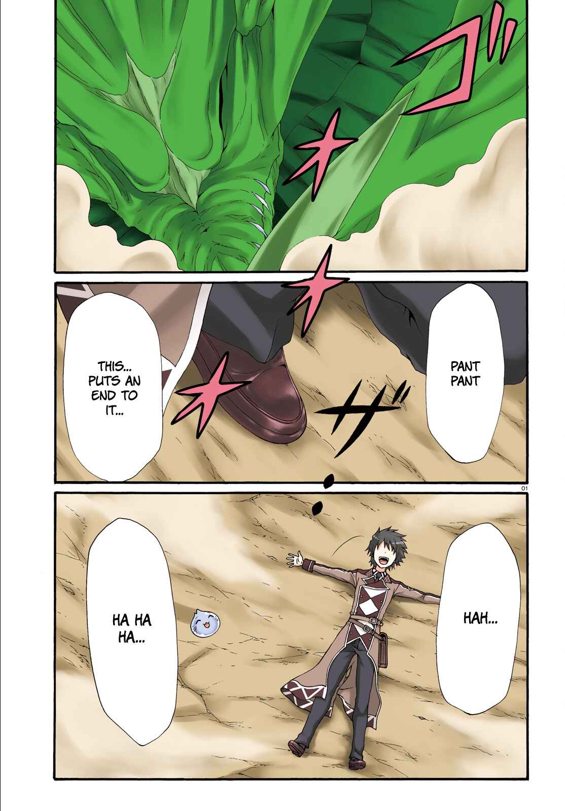 Page 2 Chapter 12 Dekisokonai no Monster Trainer