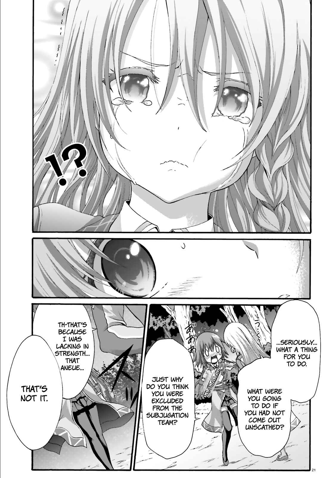 Page 20 Chapter 12 Dekisokonai no Monster Trainer