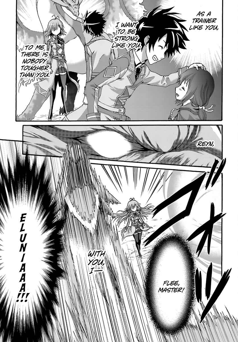 Page 10 Chapter 9 Dekisokonai no Monster Trainer