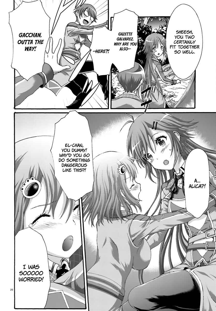 Page 20 Chapter 9 Dekisokonai no Monster Trainer