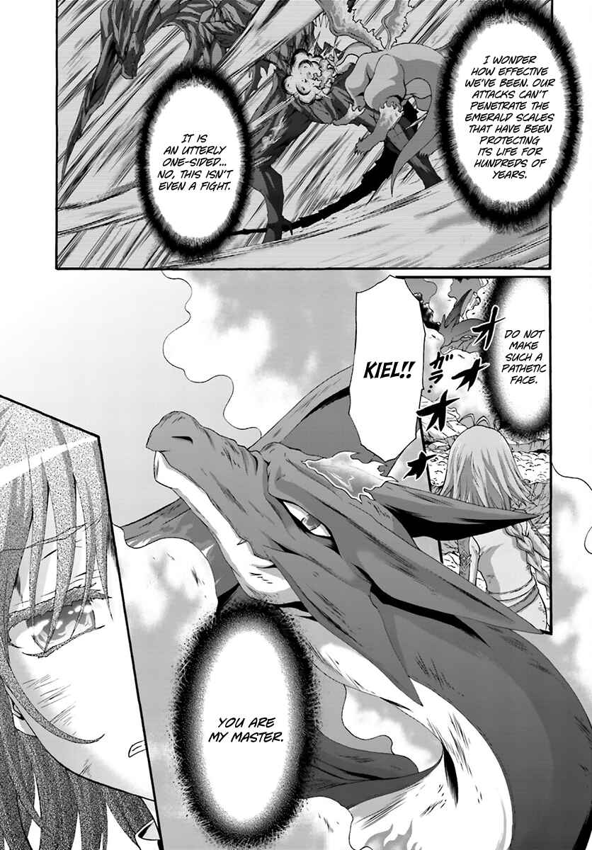 Page 4 Chapter 9 Dekisokonai no Monster Trainer