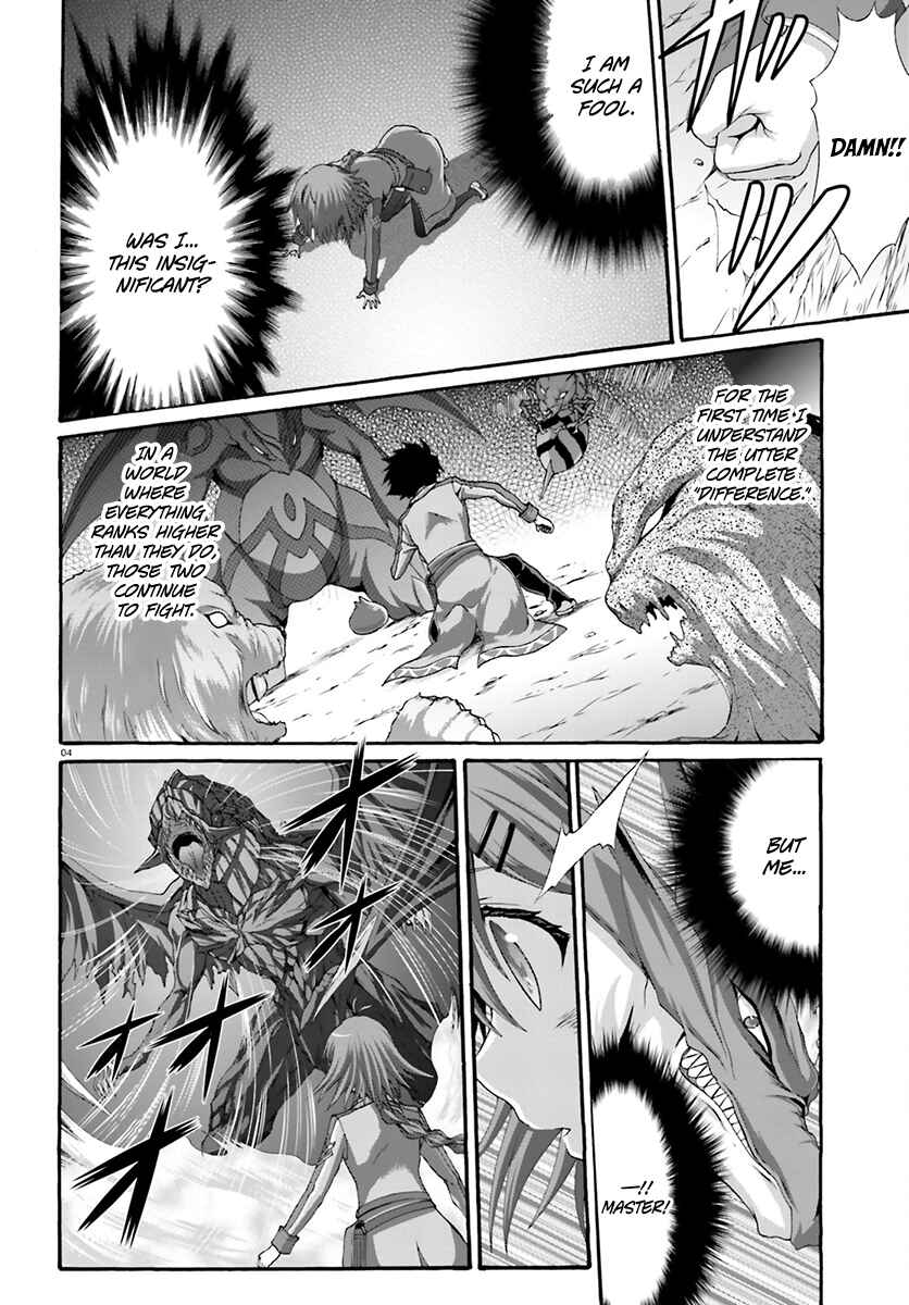 Page 5 Chapter 9 Dekisokonai no Monster Trainer