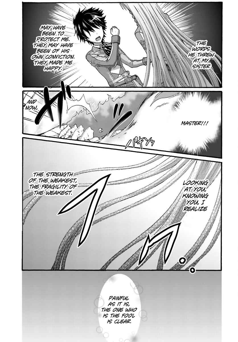 Page 8 Chapter 9 Dekisokonai no Monster Trainer