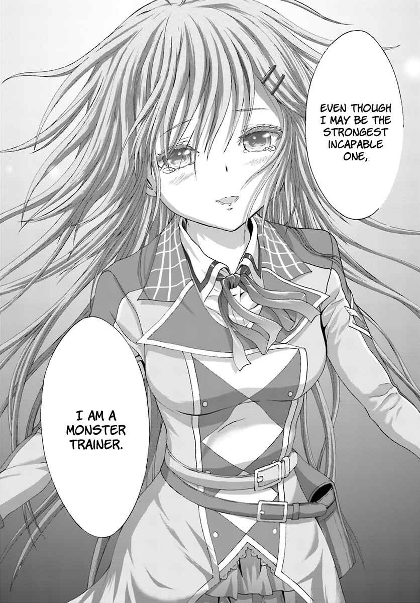 Page 9 Chapter 9 Dekisokonai no Monster Trainer