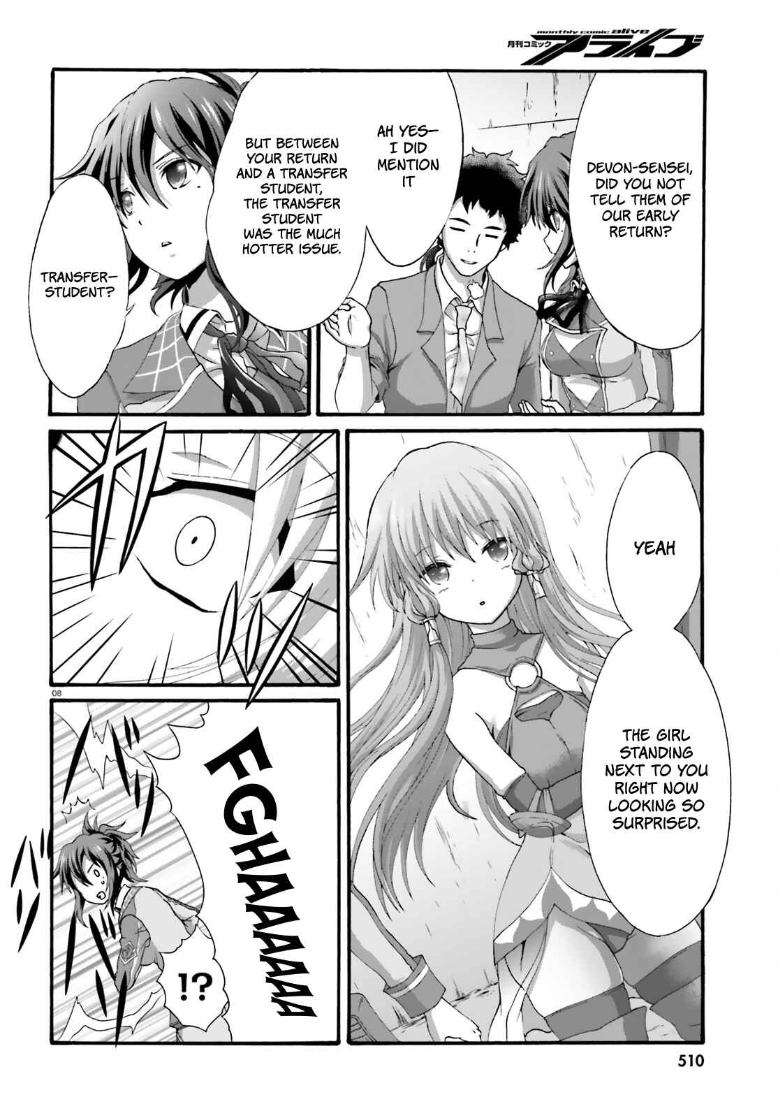Page 11 Chapter 16 Dekisokonai no Monster Trainer