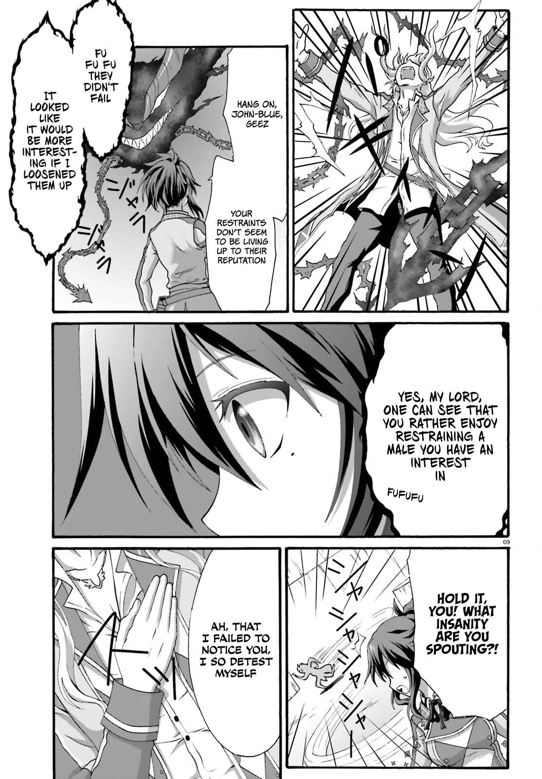 Page 12 Chapter 16 Dekisokonai no Monster Trainer