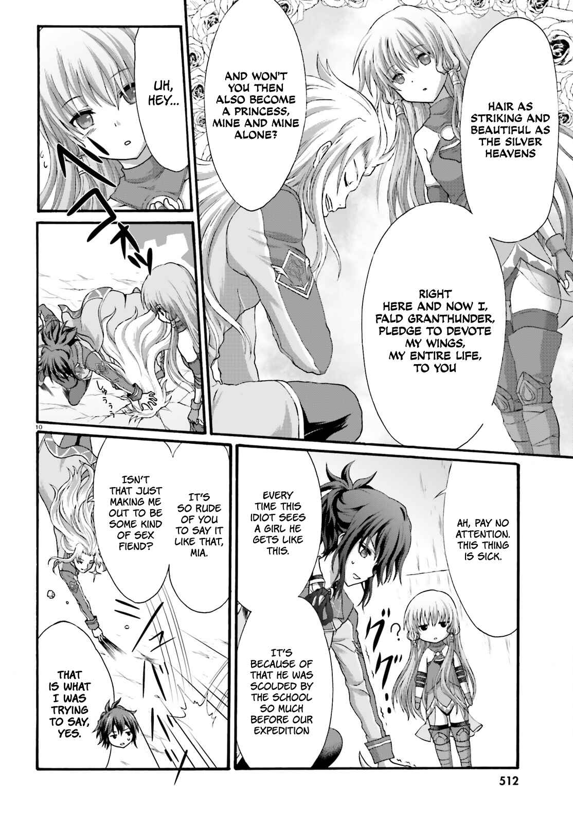 Page 13 Chapter 16 Dekisokonai no Monster Trainer