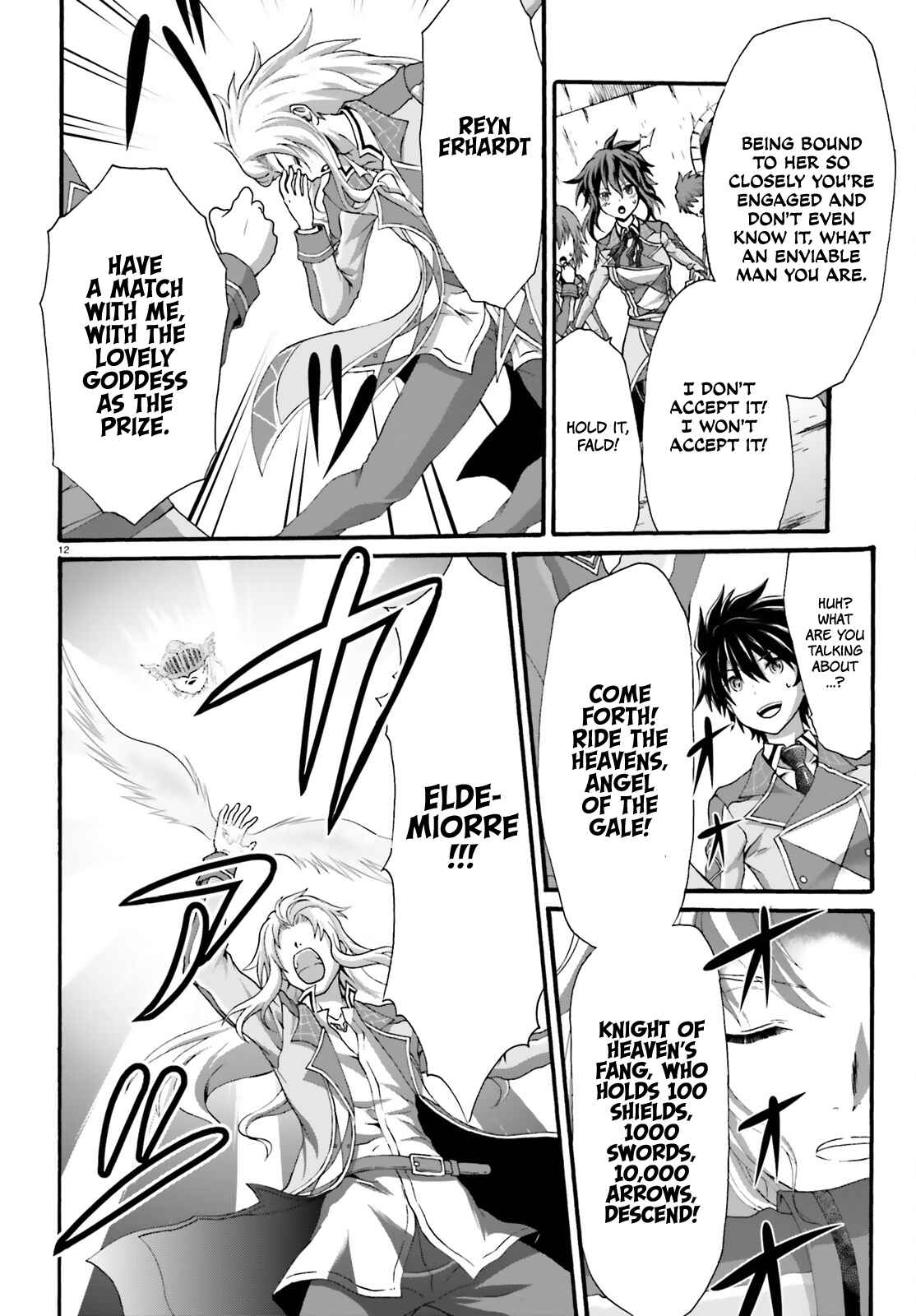 Page 15 Chapter 16 Dekisokonai no Monster Trainer