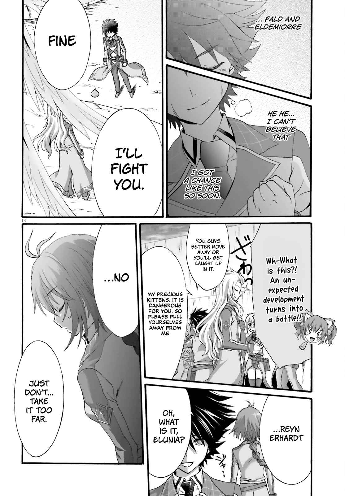 Page 17 Chapter 16 Dekisokonai no Monster Trainer