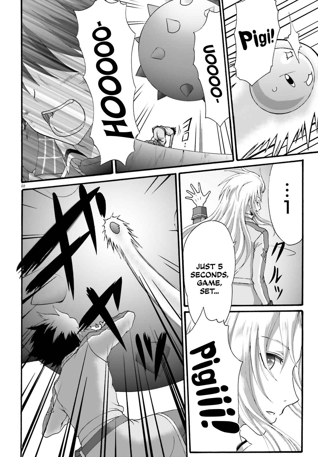 Page 25 Chapter 16 Dekisokonai no Monster Trainer